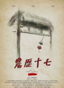 日本xxx,con